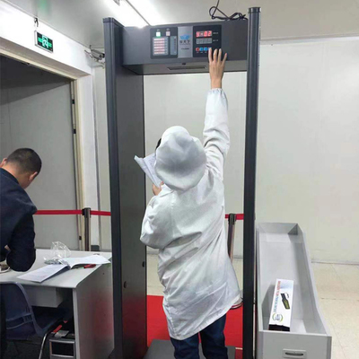 金屬探測(cè)安檢門購買后如何調(diào)節(jié)使用 專業(yè)安檢探測(cè)器設(shè)置指南